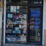 کامپیوتر و پرینتر آرمان تدبیر