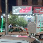 کباب ساطوری بناب آذربایجان