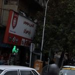 کالباس و سوسیس پارسیران