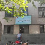 هنرستان فنی و حرفه ای میلاد