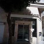 شیرینی قدس