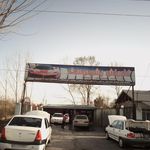 کارواش بشردوست