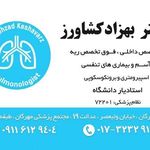 دکتر بهزاد کشاورز