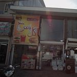 فست فود گل سرخ