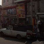 فست فود گل سرخ