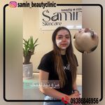 کلینیک پوست مو زیبایی و لیزر ثمین