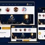قند وب طراحی سایت وردپرس و سئو