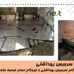 خدمات ساختمانی سلیمانی