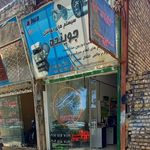 دوربین مداربسته تربت جام