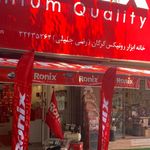 گرگان لپتاپ