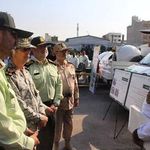 امنیت گستر امید • موسسه حفاظتی مراقبتی