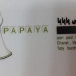 پوشاک پاپایا اسپورت papaya sport