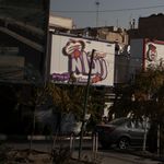 فست فود ریحانه