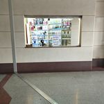 عطر دانژه