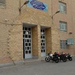 باشگاه ورزشی معلم