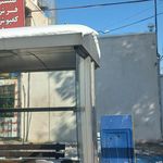 ایستگاه اتوبوس تقاطع حافظ