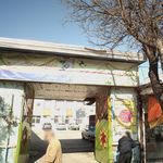 مرکز مشاوره و خدمات روانشناختی طبرستان