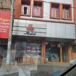 فروشگاه سایپا یدک
