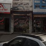 تاکسی تلفنی رویان سفر