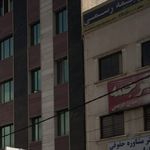 دفتر ترجمه رسمی