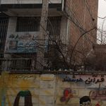 اطوشوئی و خشکشویی فرهاد