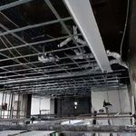 کناف آریا برج