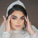 سالن زیبایی پرین