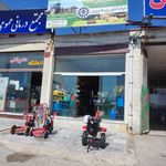 تجهیزات کشاورزی و دامداری محمدخانی