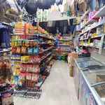 هایپرمارکت زارعی