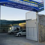 شستشوی کاتالیزوز و کربن زدایی