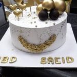 شیرینی سرای سهند