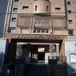 اداره کل اوقاف و امور خیریه استان تهران
