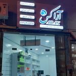 فروشگاه دنیای امنیت