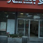 فروشگاه افق کوروش