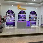آرایشی سها