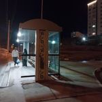 ایستگاه اتوبوس نماز 25