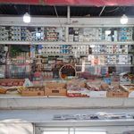 کیوسک مطبوعات و تنقلات