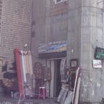 فرش اعتماد دستبافت و ماشینی 