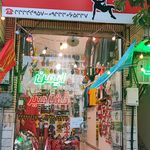 فروشگاه دنیای امنیت