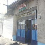 خدمات برق و الکترونیک خودرو خوشحال