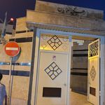 چال مسجد