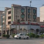 بانک مسکن شعبه کوی باهنر