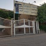 کانون قلم چی پسران