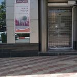 بانک سپه شعبه قطارچیان