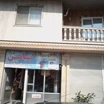 خشک شویی و رنگرزی بنیامین