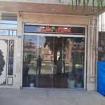 املاک ۶ دانگ
