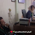 فیزیوتراپی تهرانسر(۱۰۰٪رضایت مراجعین)