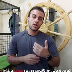 فیزیوتراپی تهرانسر(۱۰۰٪رضایت مراجعین)