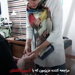 فیزیوتراپی در تهرانسر کوروش