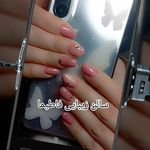 سالن زیبایی فاطیما
